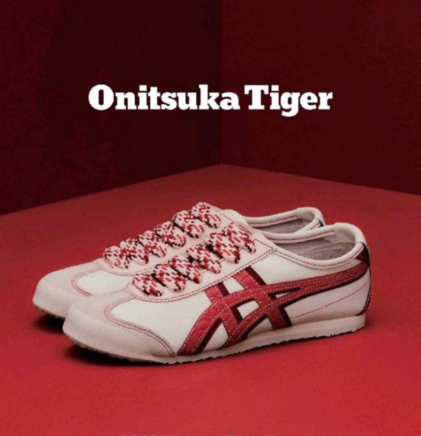 Onitsuka Tiger Mexico 66 Year Of The Snake