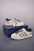 Adidas Superstar x Stussy Keychain